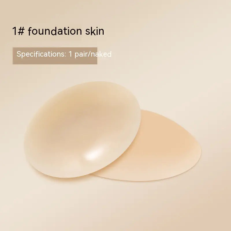 ComfortCurve™ Seamless Silicone Nipple Covers