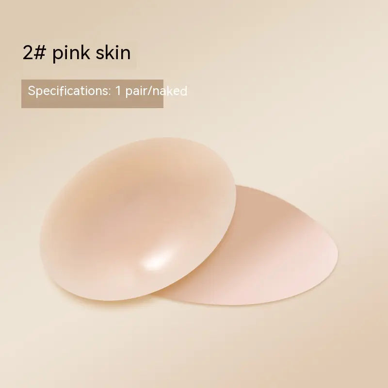 ComfortCurve™ Seamless Silicone Nipple Covers